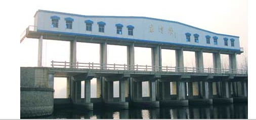 Department of Water Resources of Jiangsu Province